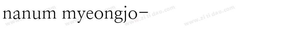 nanum myeongjo字体转换